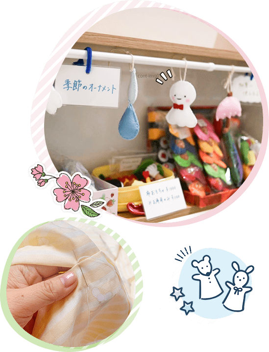 贈りたくなる、手づくりのあたたかさ